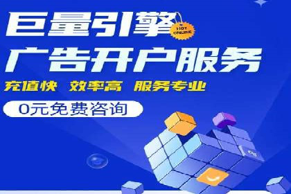 案例分析：信息流广告投放策略的成败关键