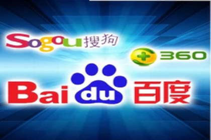 案例分享：SEM百度竞价助力电商转化率提升